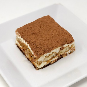 Tiramisu Square